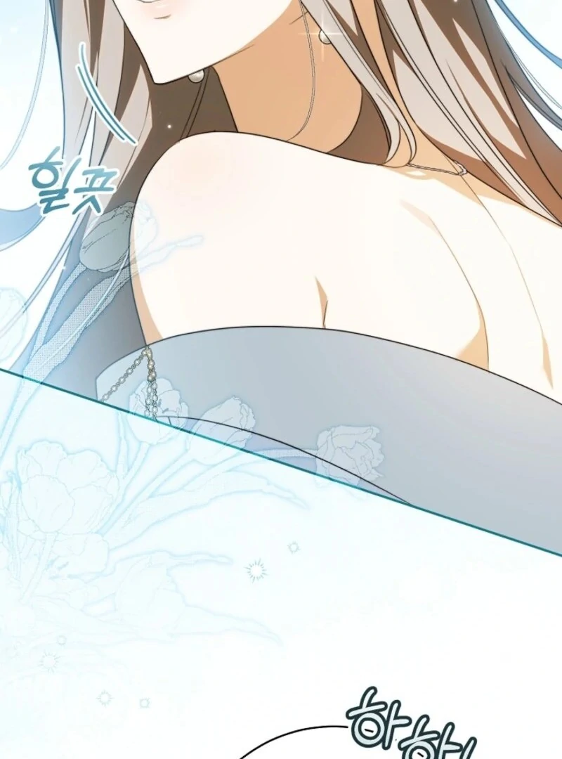 My Dream is to Get My Own House Chapter 37 437 016