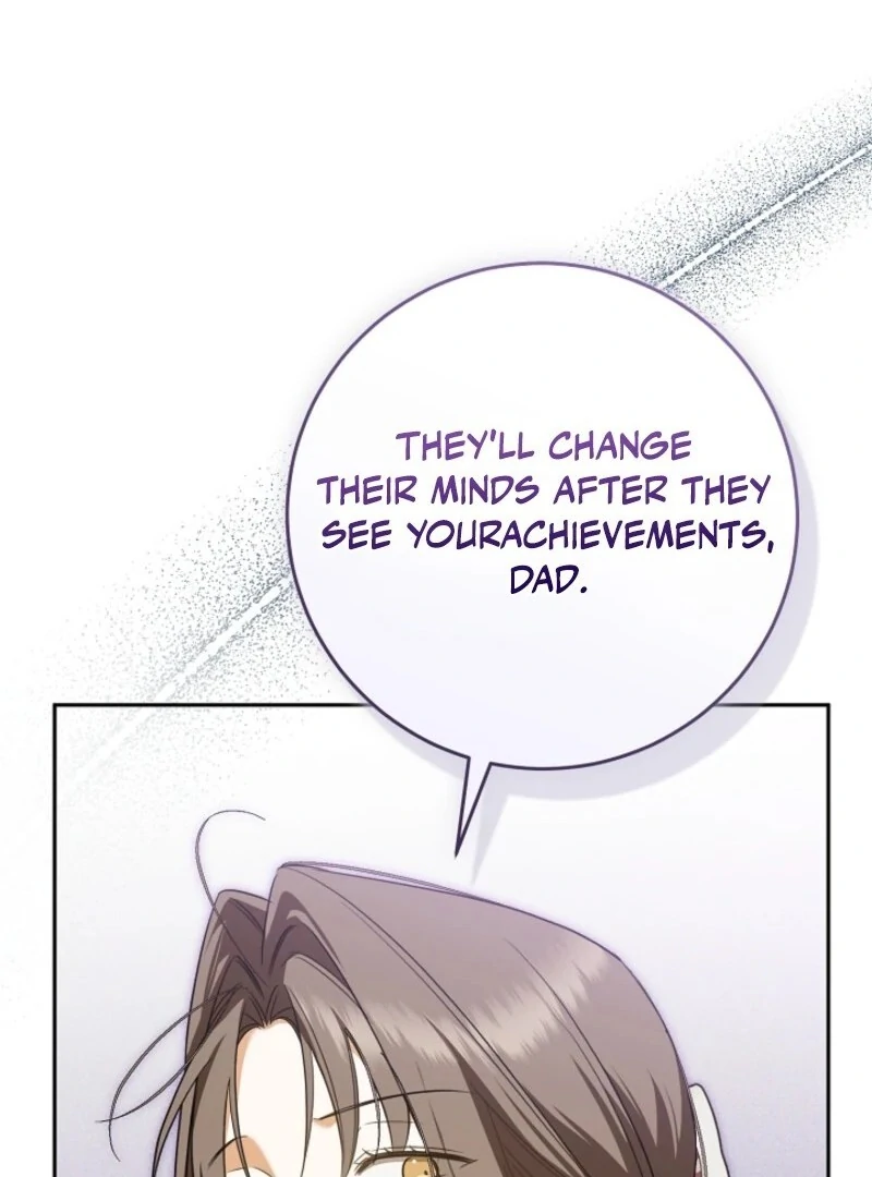 My Dream is to Get My Own House Chapter 37 458 037