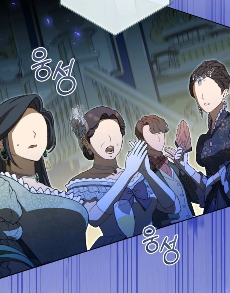 My Dream is to Get My Own House Chapter 37 475 054