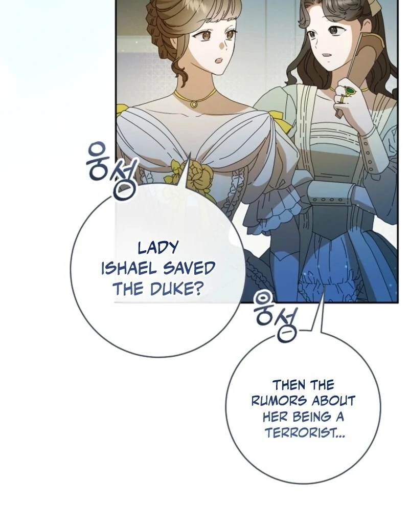 My Dream is to Get My Own House Chapter 37 489 068