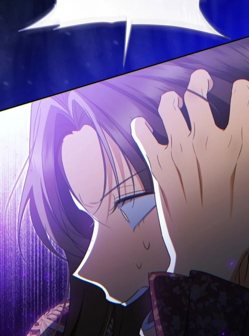 My Dream is to Get My Own House Chapter 37 524 103