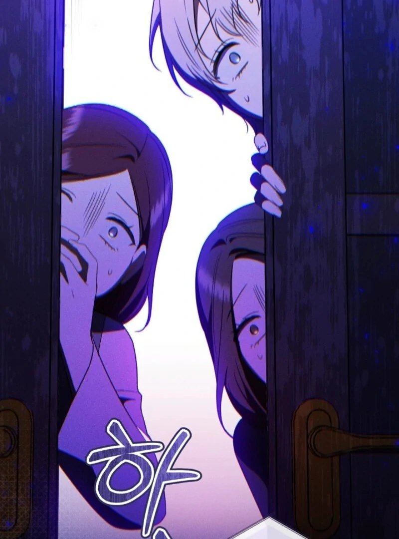 My Dream is to Get My Own House Chapter 37 540 119