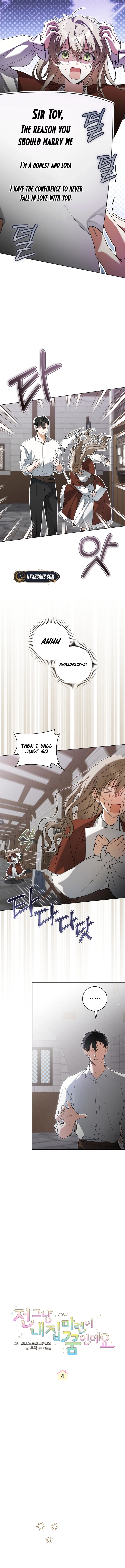 My Dream is to Get My Own House Chapter 4 60 ch 4 8