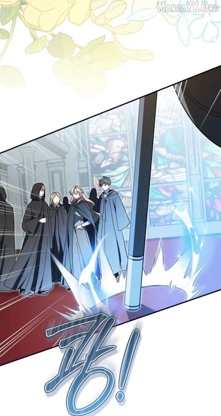 My Dream is to Get My Own House Chapter 41 339 077