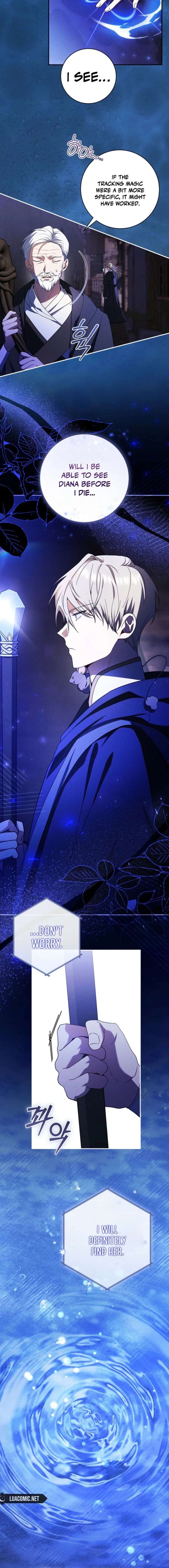 My Dream is to Get My Own House Chapter 42 64 006