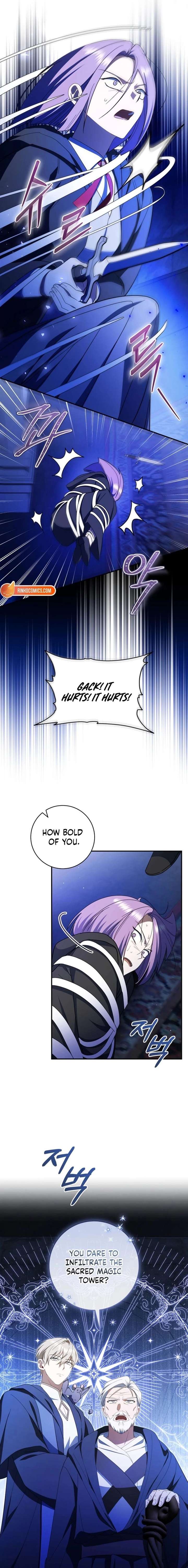 ch 44 10