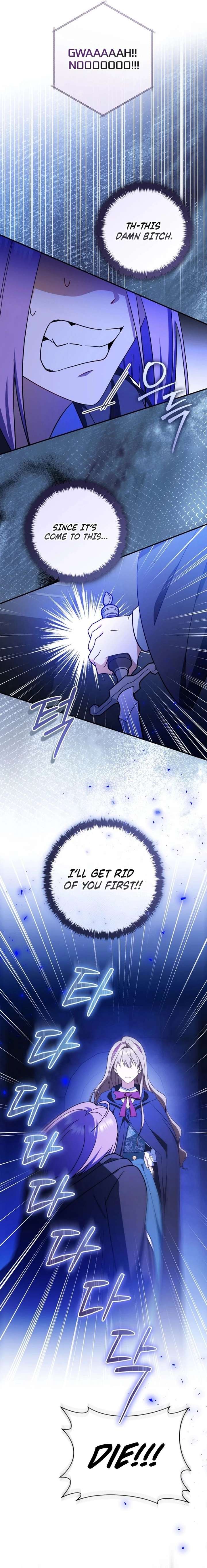 ch 44 9