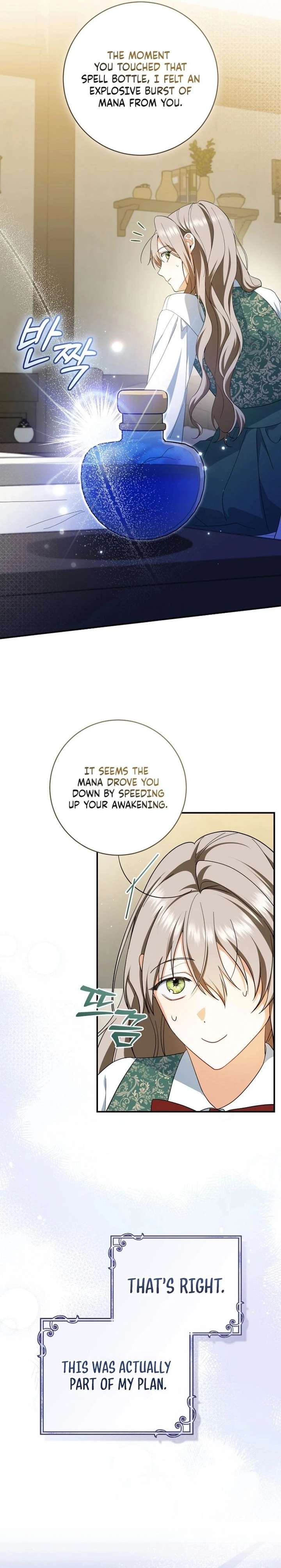 ch 45 6