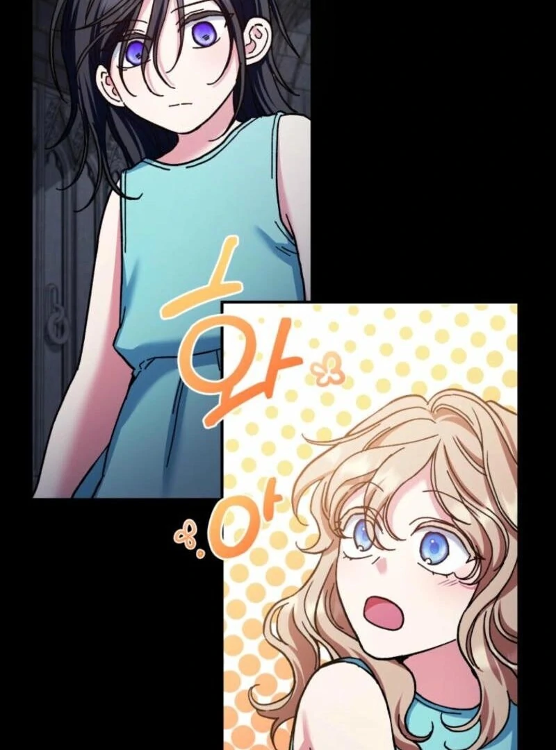 ch 25 84