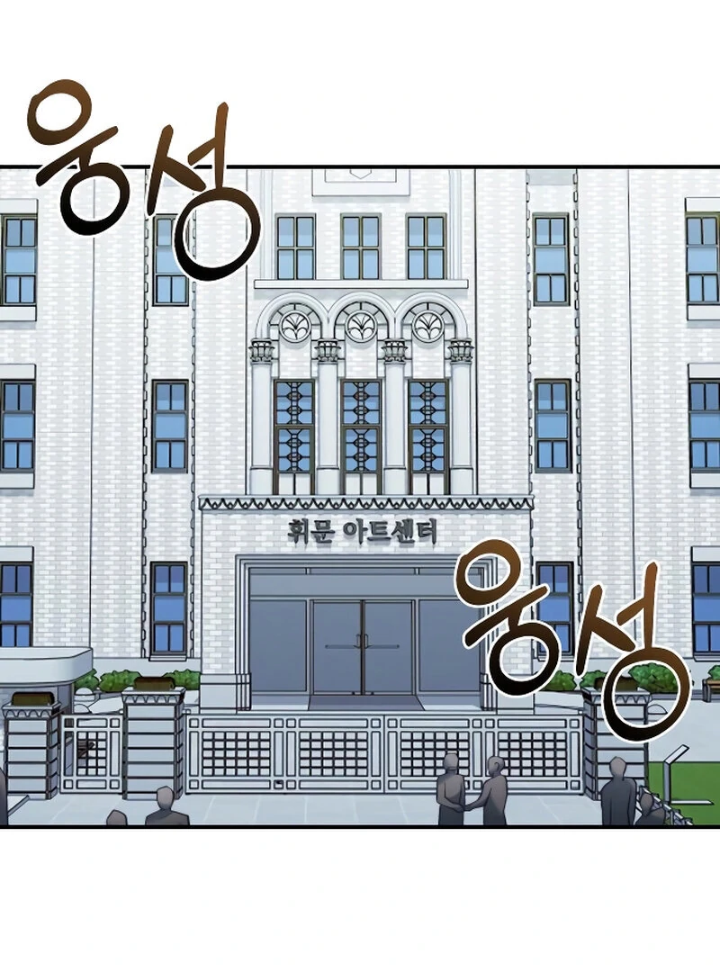 ch 1 2