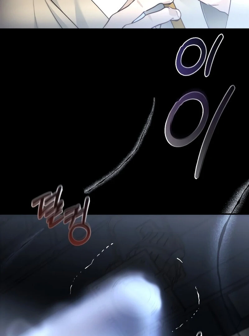 ch 1 28
