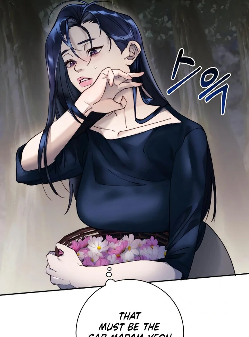 ch 1 74