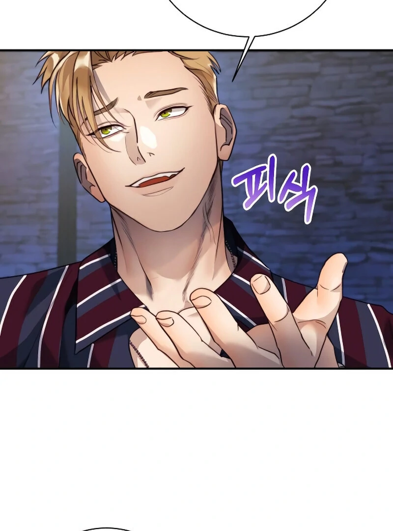ch 1 88