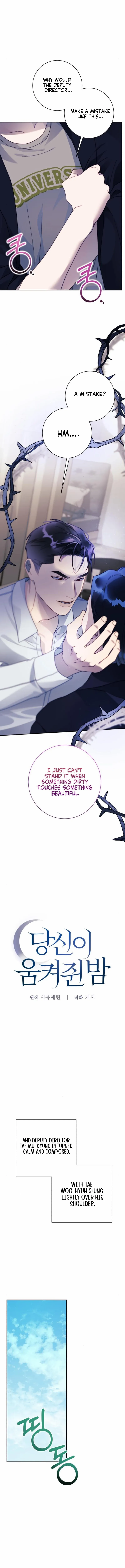ch 13 13