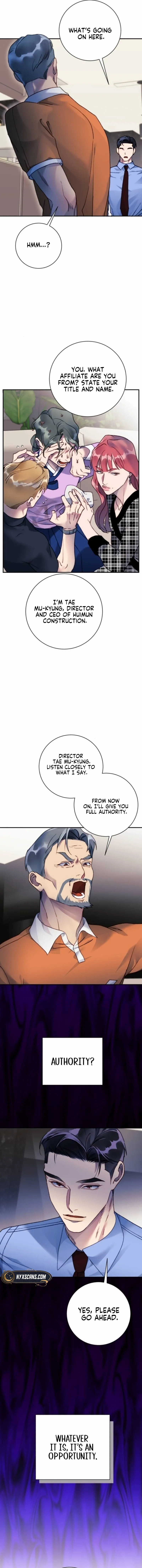 The Night Clenched in Your Hands Chapter 14 53 ch 14 4