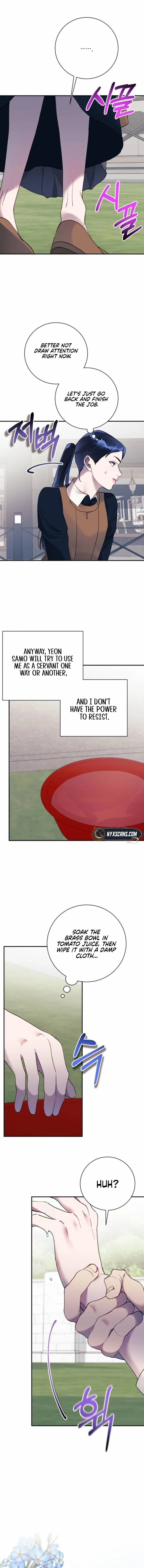 The Night Clenched in Your Hands Chapter 14 55 ch 14 6