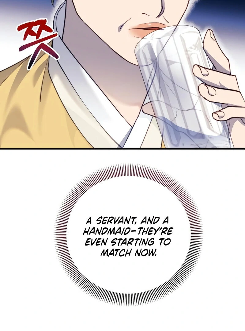 ch 4 104