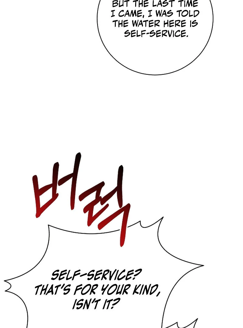 ch 4 119