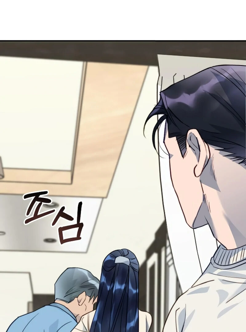 ch 4 135