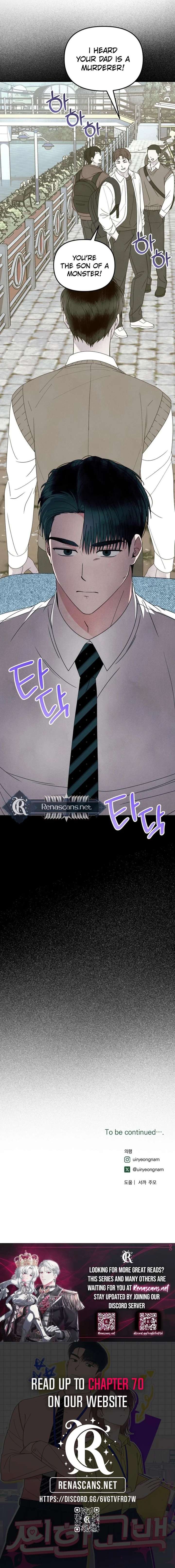 ch 55 23