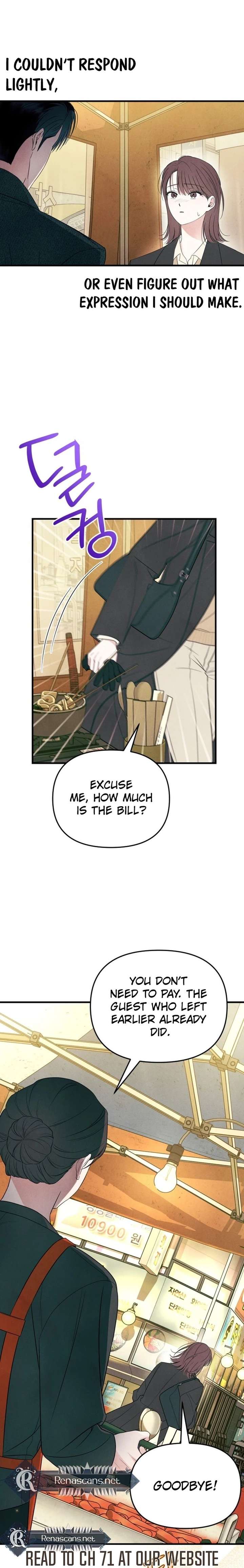 ch 57 12