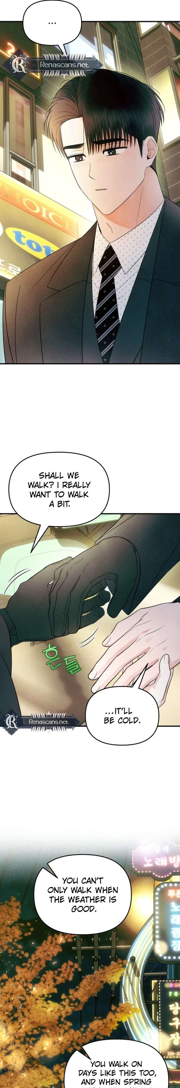ch 57 22
