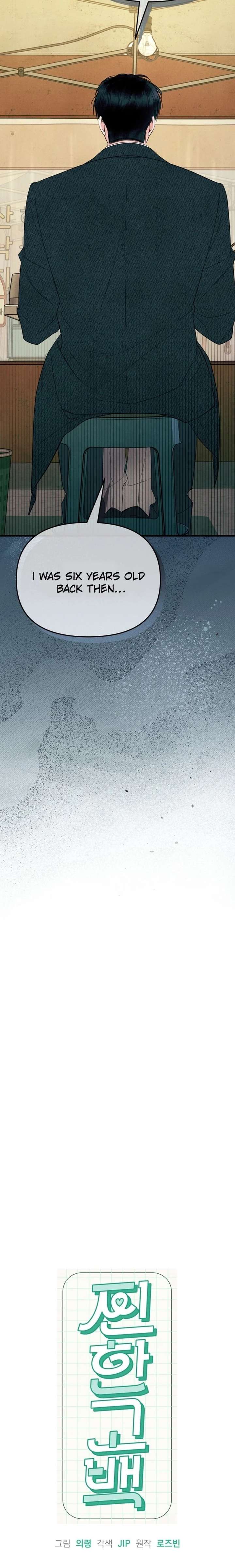 ch 57 6