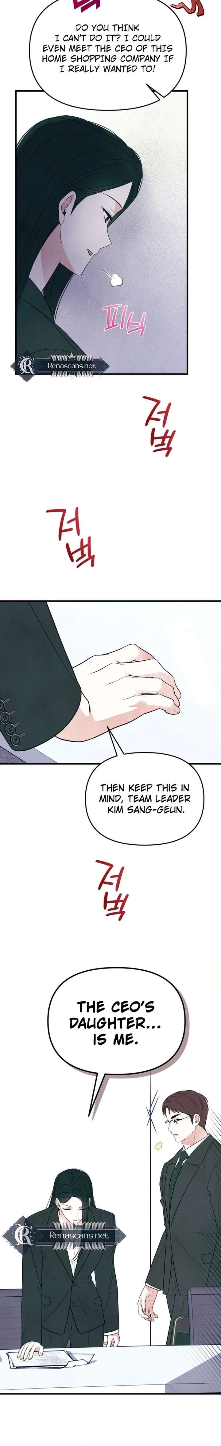 ch 58 24