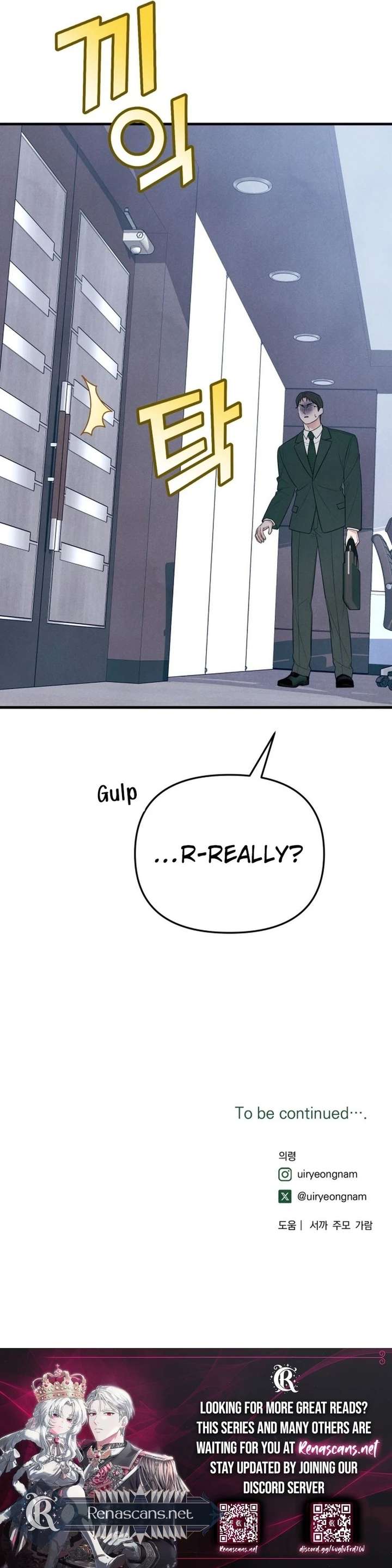 ch 58 25