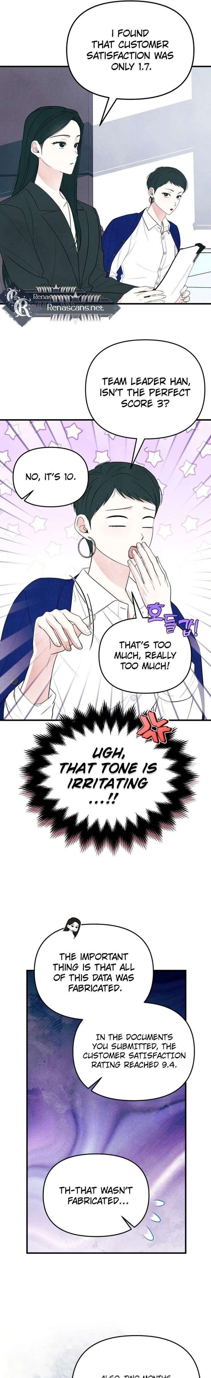ch 58 7