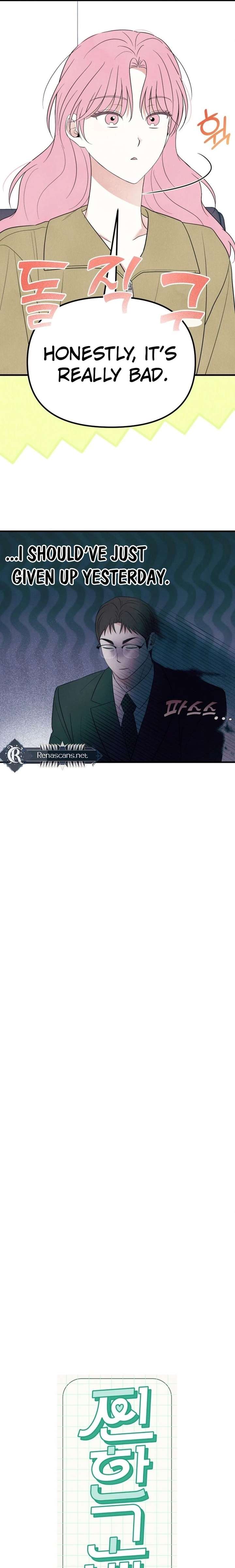 ch 58 9