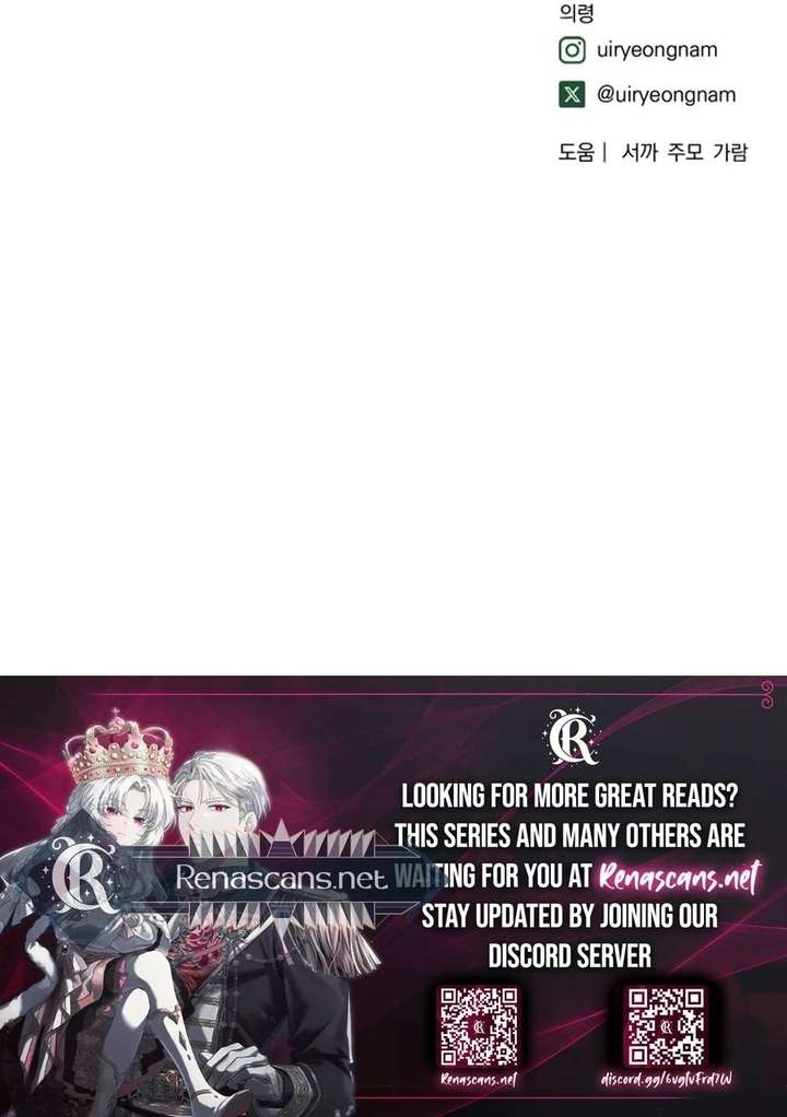 ch 59 25
