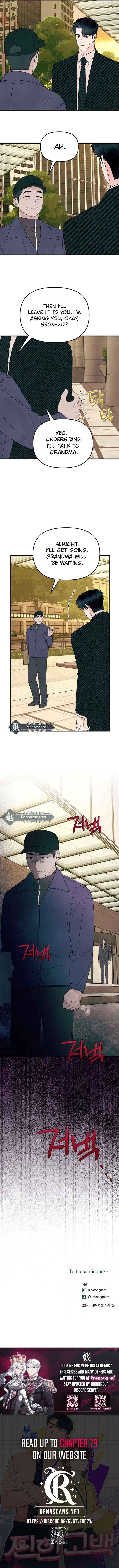 ch 65 10