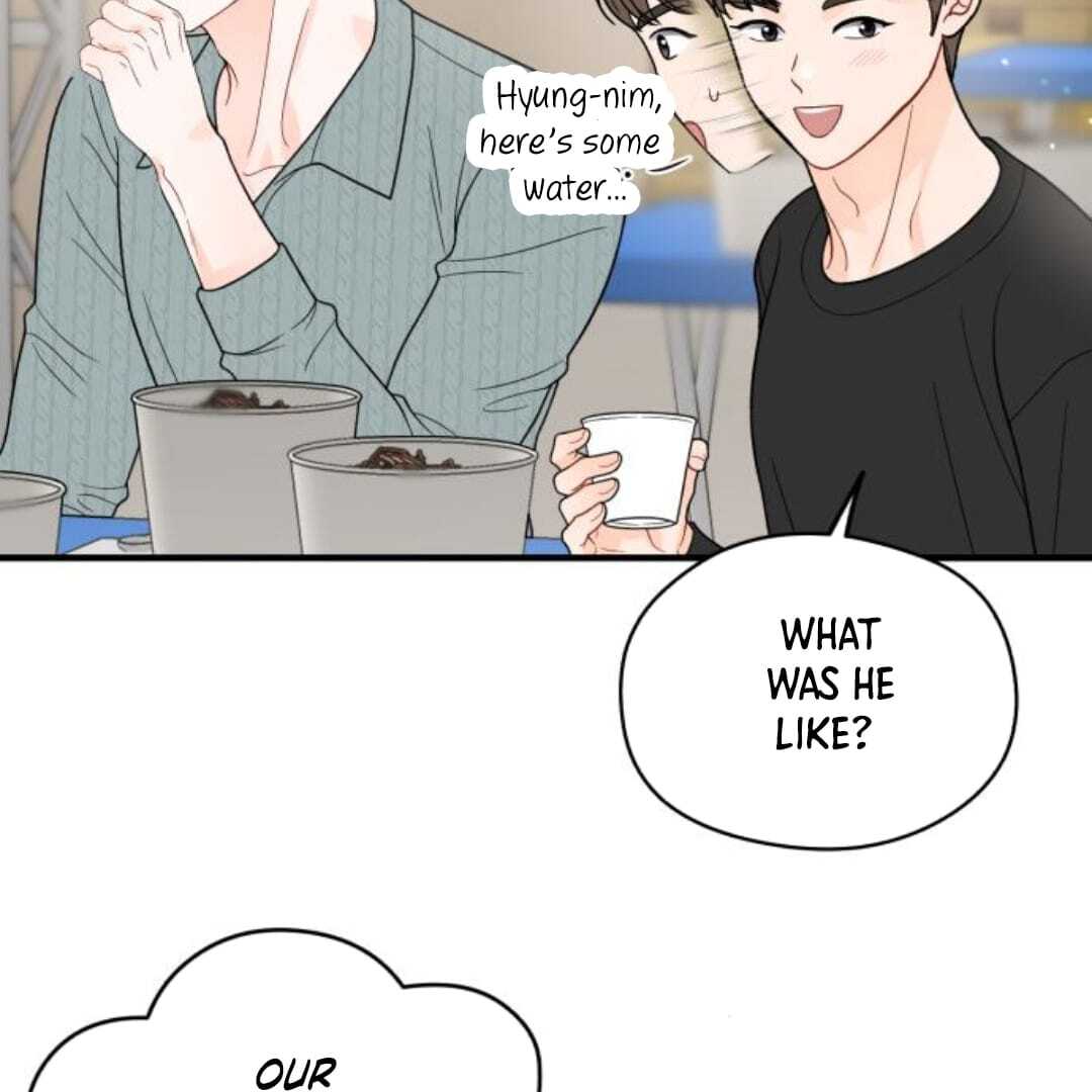 ch 13 101