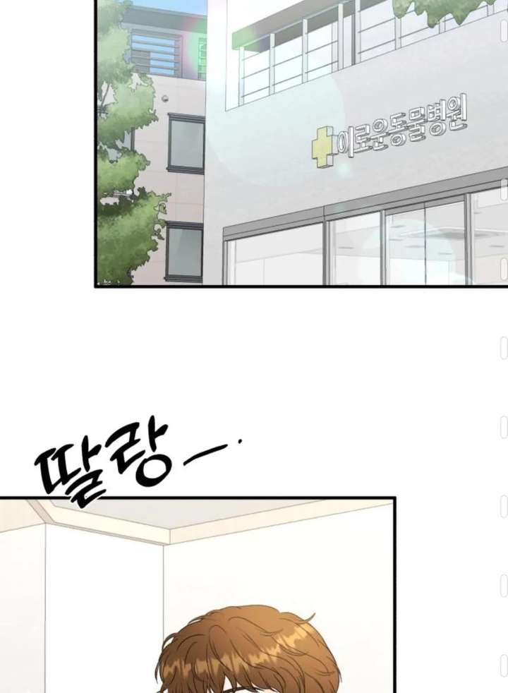 ch 35 32