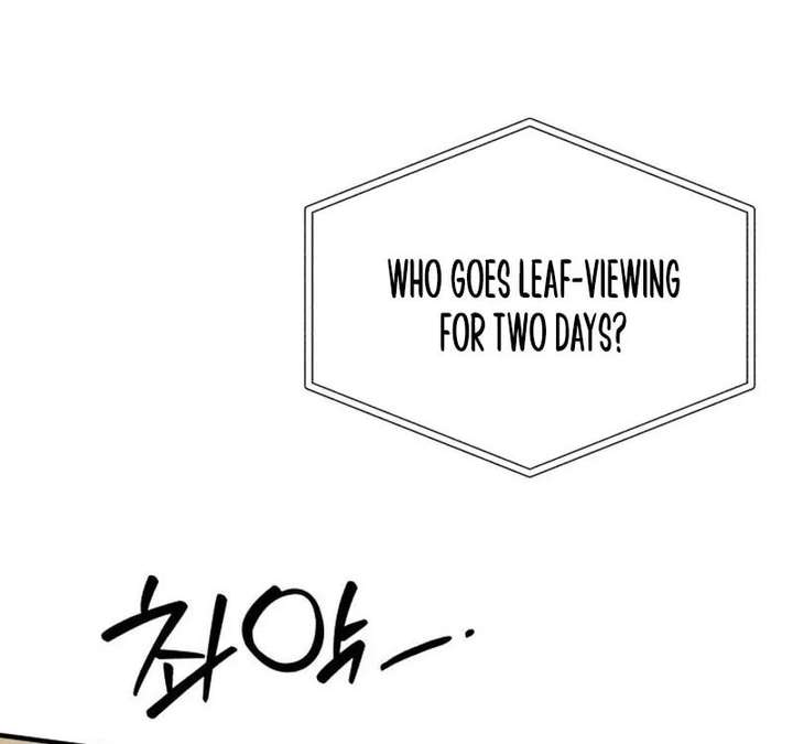 ch 37 70