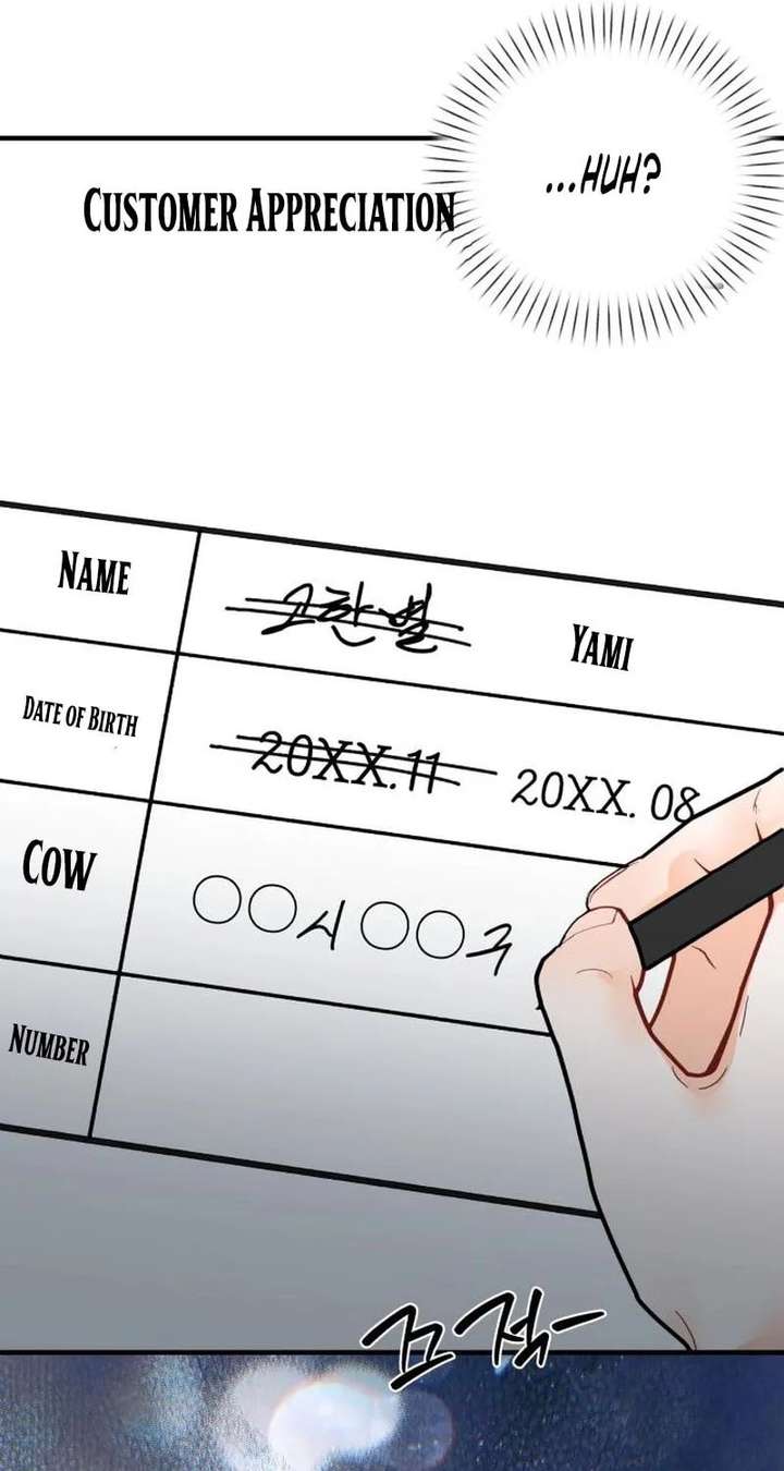 ch 39 81