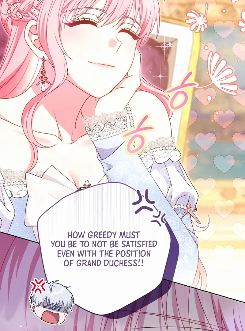 ch 1 117