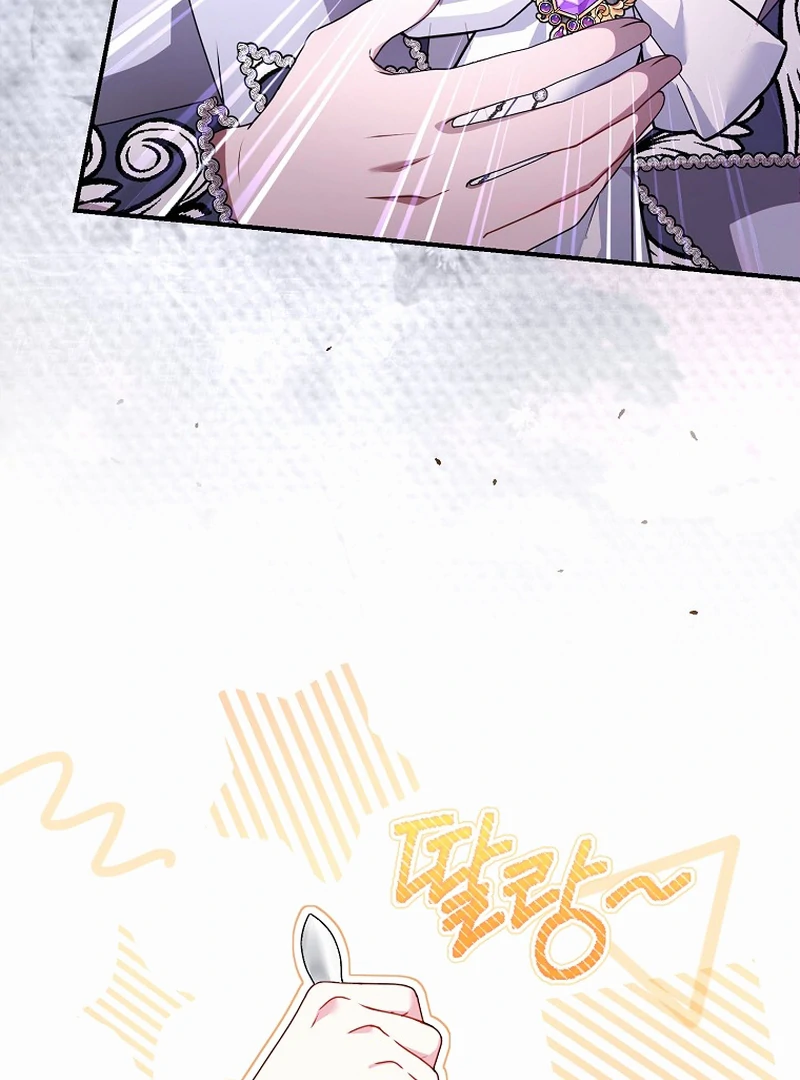 ch 1 120