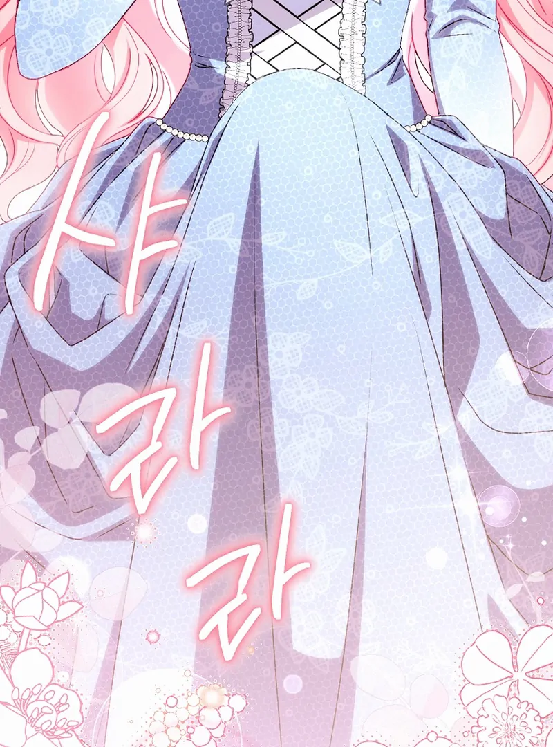 ch 1 18