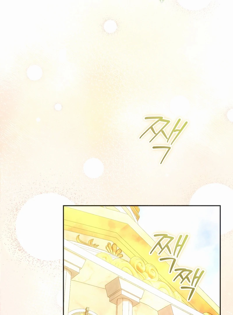 ch 1 4