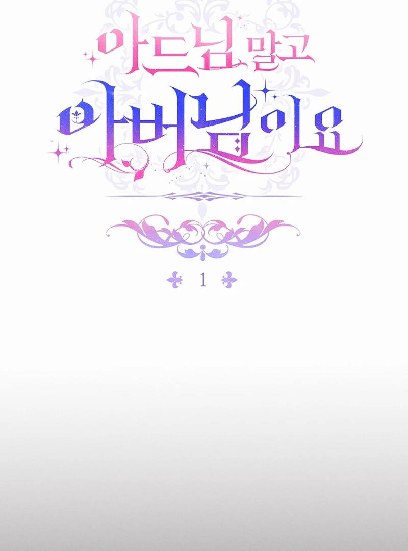 ch 1 46