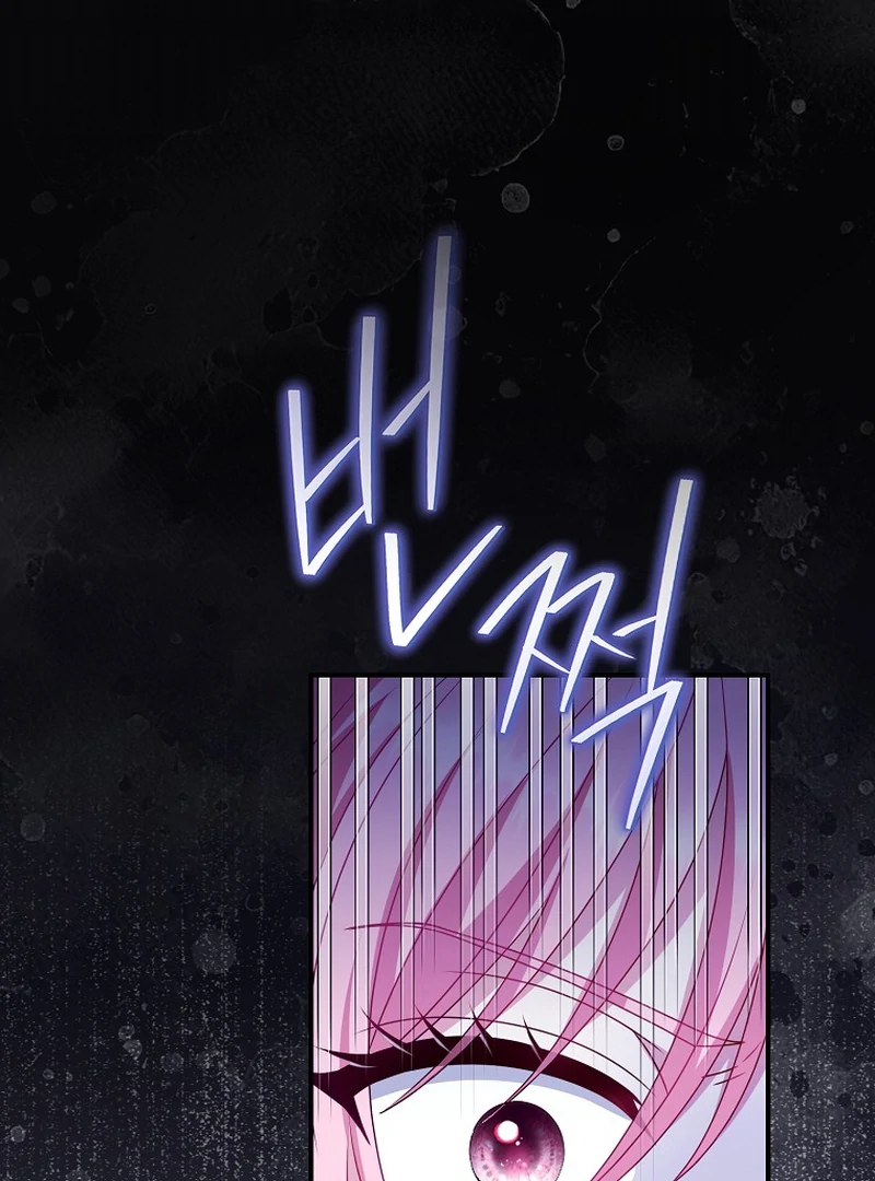 ch 10 116