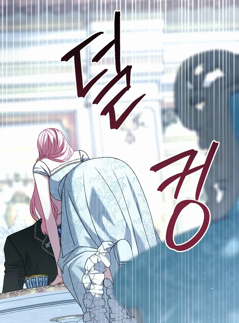 ch 11 119