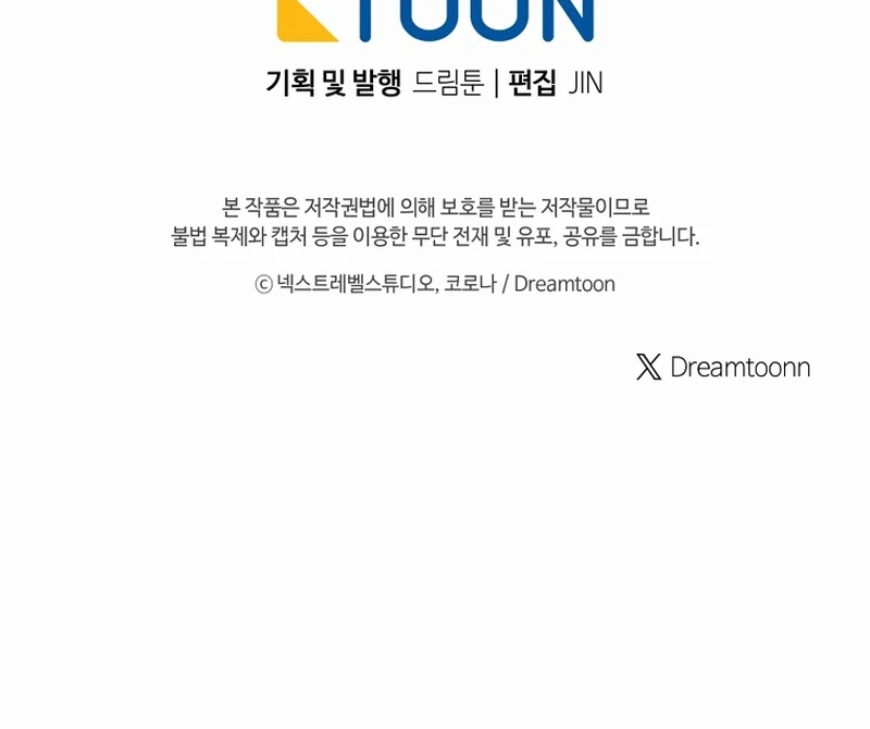 ch 11 168