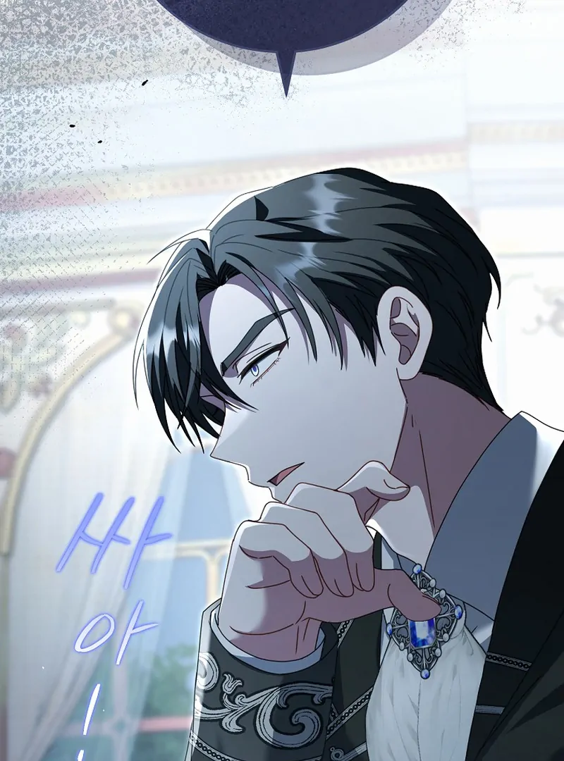 ch 11 56