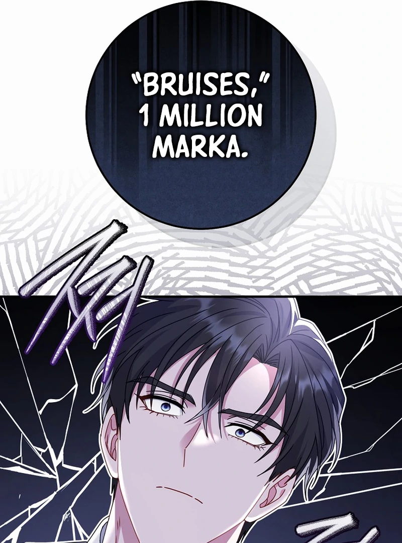 ch 11 77