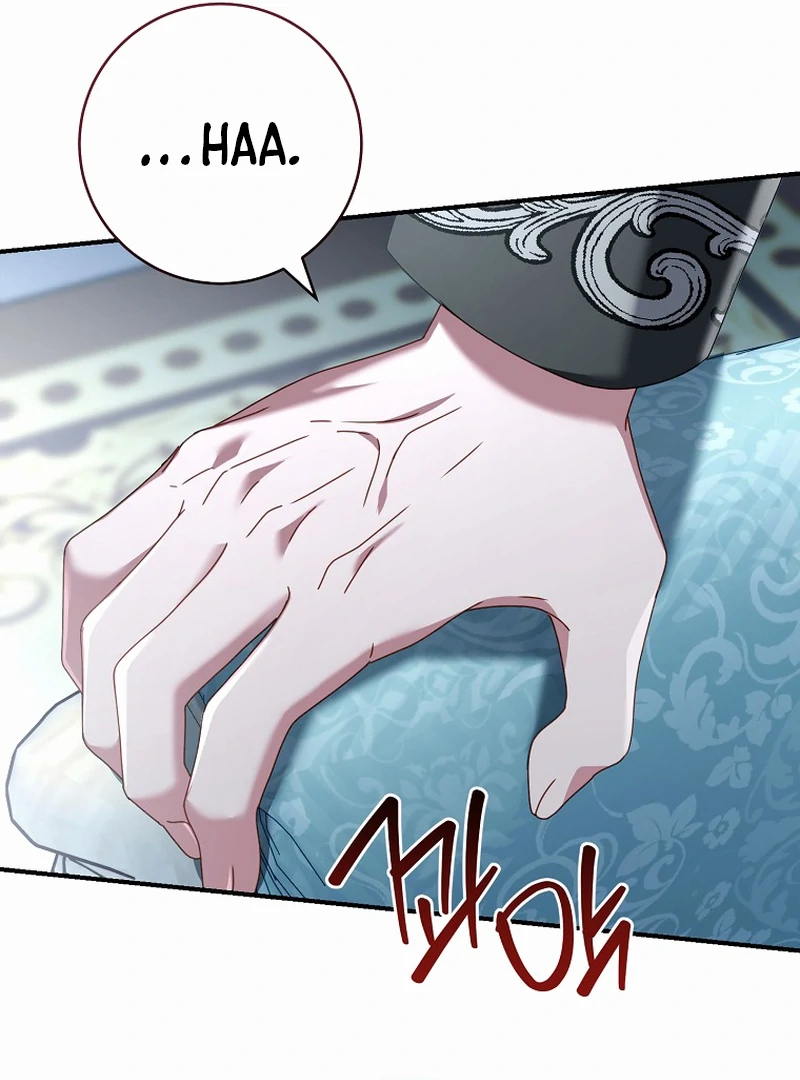 ch 11 86