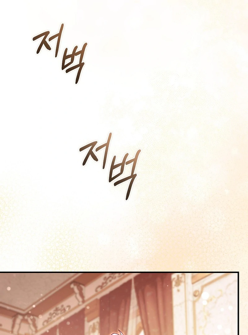 ch 13 31