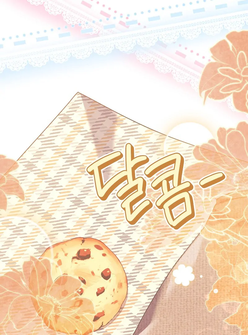 ch 13 33